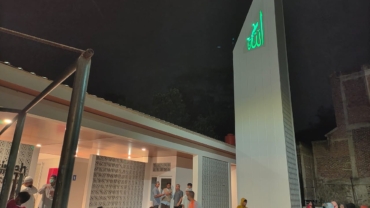 Bansos Covid Agustus 2020